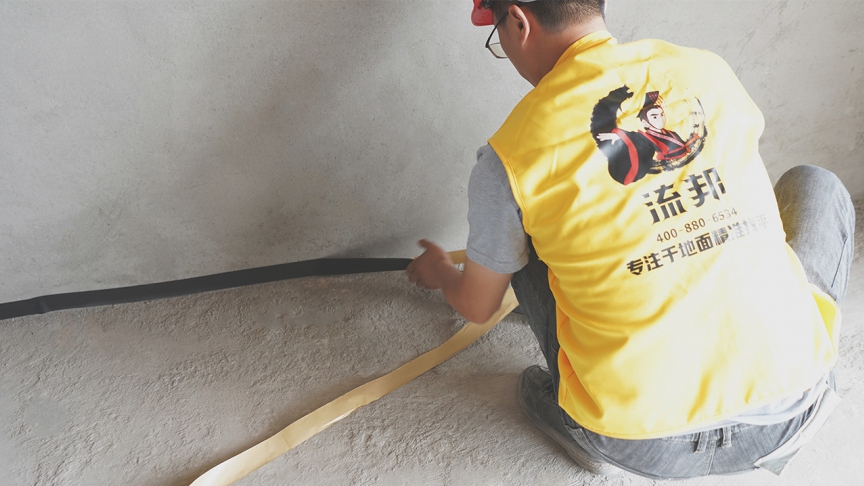 天津流邦新材料案例